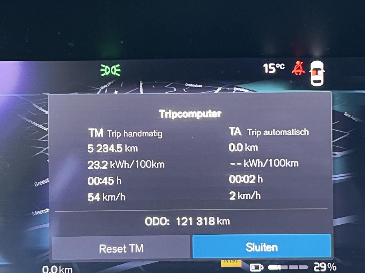 Volvo XC40 Recharge P8 AWD R-Design Automaat, Trekhaak semi elektrisch inklapbaar, Warmtepomp, Driver assist, BLIS, Adaptive cruise, Stoelverwarming voor- en achter, Stuurverwarming, Elektrisch verstelbare stoelen