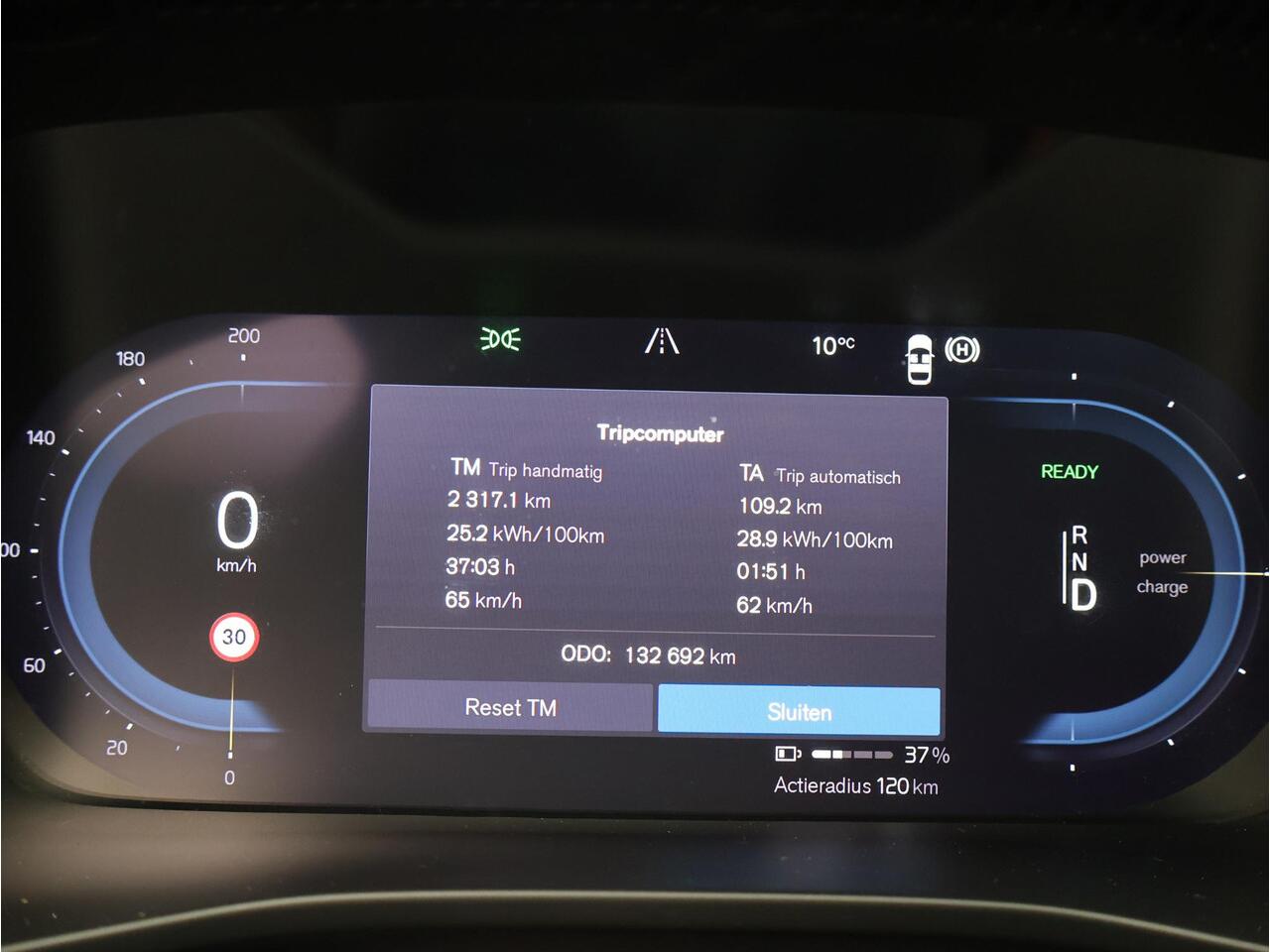 Volvo XC40 Recharge P8 AWD R-Design / Trekhaak / 360 camera / Stoel+stuur+voorruitverwarming