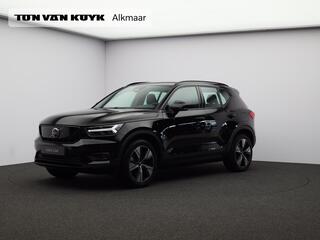 volvo-xc40-recharge-p8-awd-r-design