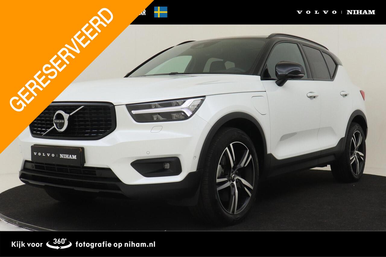 Volvo XC40 T5 RECHARGE R-DESIGN -PANO.DAK|HARMAN/KARDON|360°CAM|LEDER|BLIS|POWER-SEATS|KEYLESS|ADAP.LED