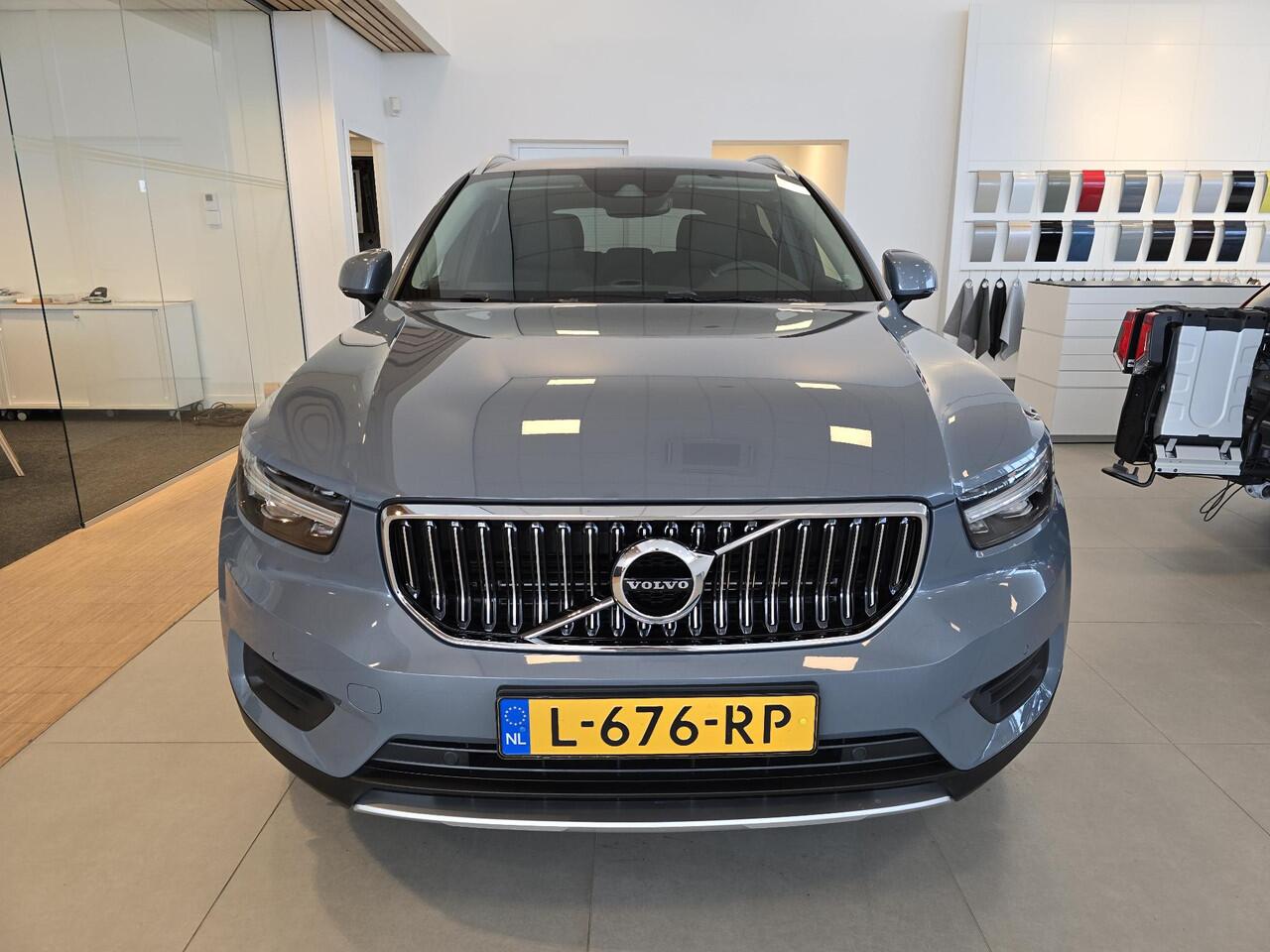 Volvo XC40 1.5 T5 Recharge Inscription Expression