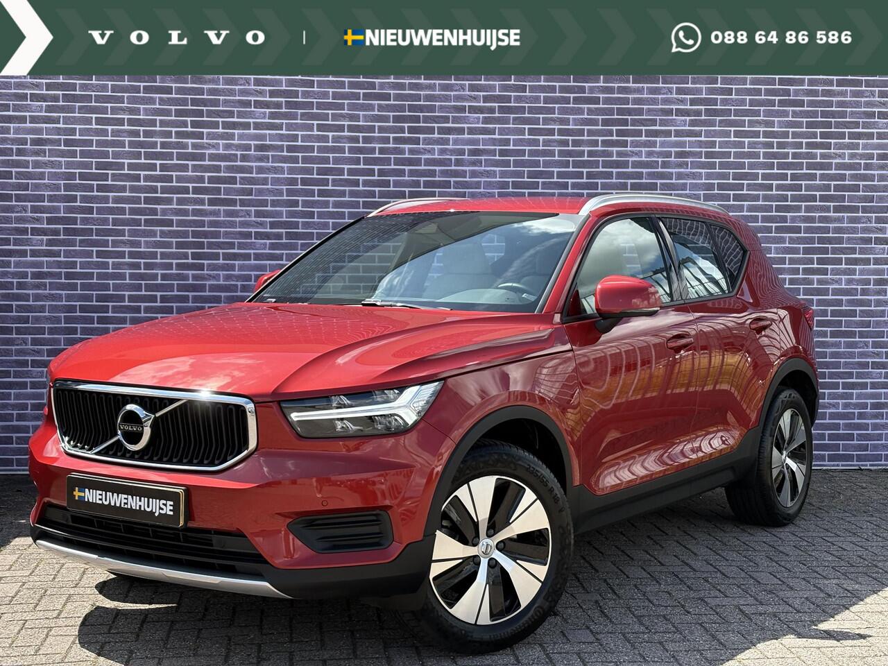 Volvo XC40 1.5 T2 Momentum Business | Leder | Keyless entry | Elektrische achterklep | Adaptieve Cruise controle | Parkeersensoren V+A |