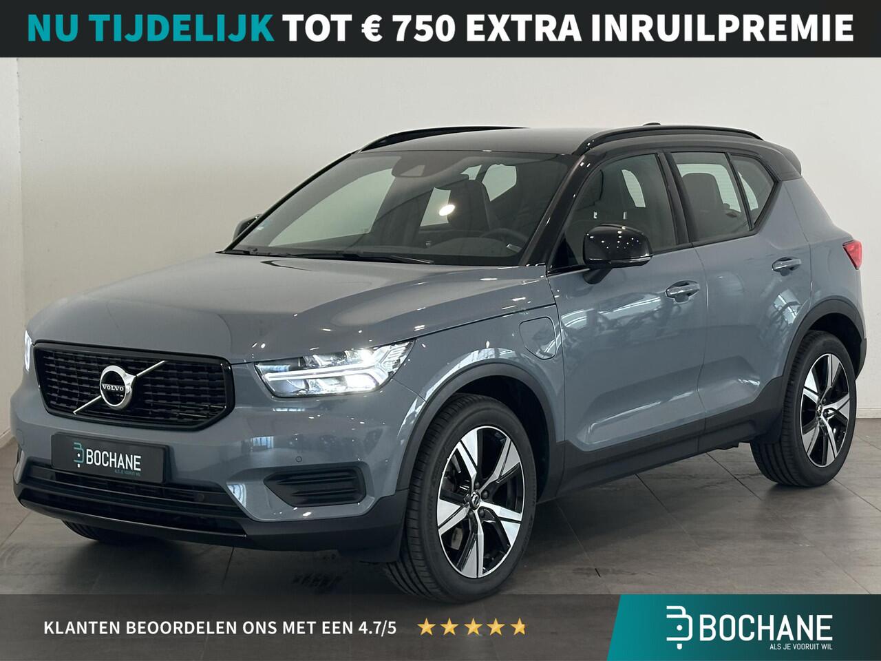 Volvo XC40 1.5 T4 Recharge R-Design | Navigatie | Climate Control | Cruise Control | Lichtmetalen velgen 18" | Apple Carplay/Android Auto | 1e eigenaar!
