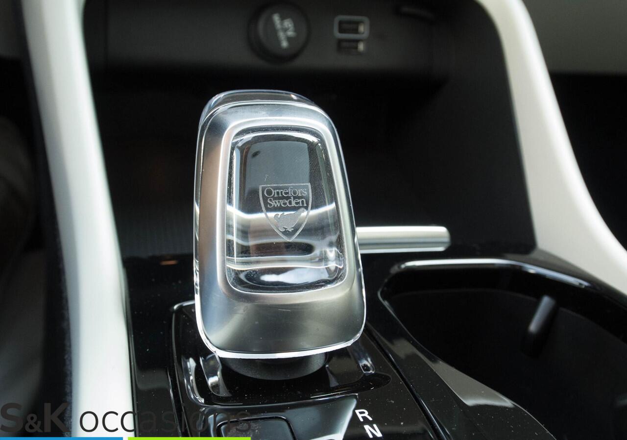 Volvo XC40 1.5 T4 Recharge Inscription 360cam HarmanKardon Leder Pano