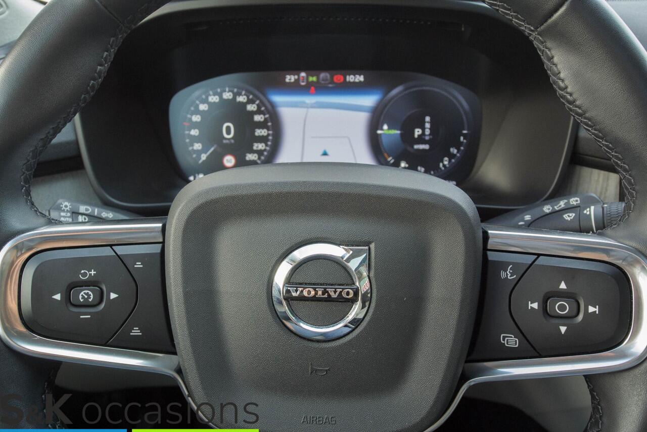 Volvo XC40 1.5 T4 Recharge Inscription 360cam HarmanKardon Leder Pano