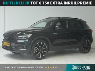 volvo-xc40-1.5-t5-recharge-r-design