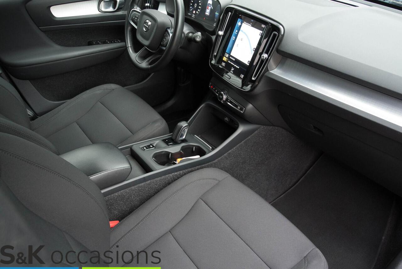 Volvo XC40 1.5 T5 Recharge Inscription Expression