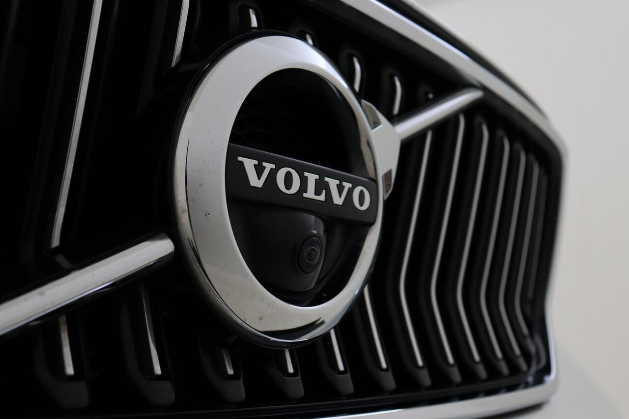 Volvo XC40 T5 RECHARGE INSCRIPTION -PANO.DAK|HARMAN/KARDON|360°CAM|TREKHAAK|POWER-SEATS