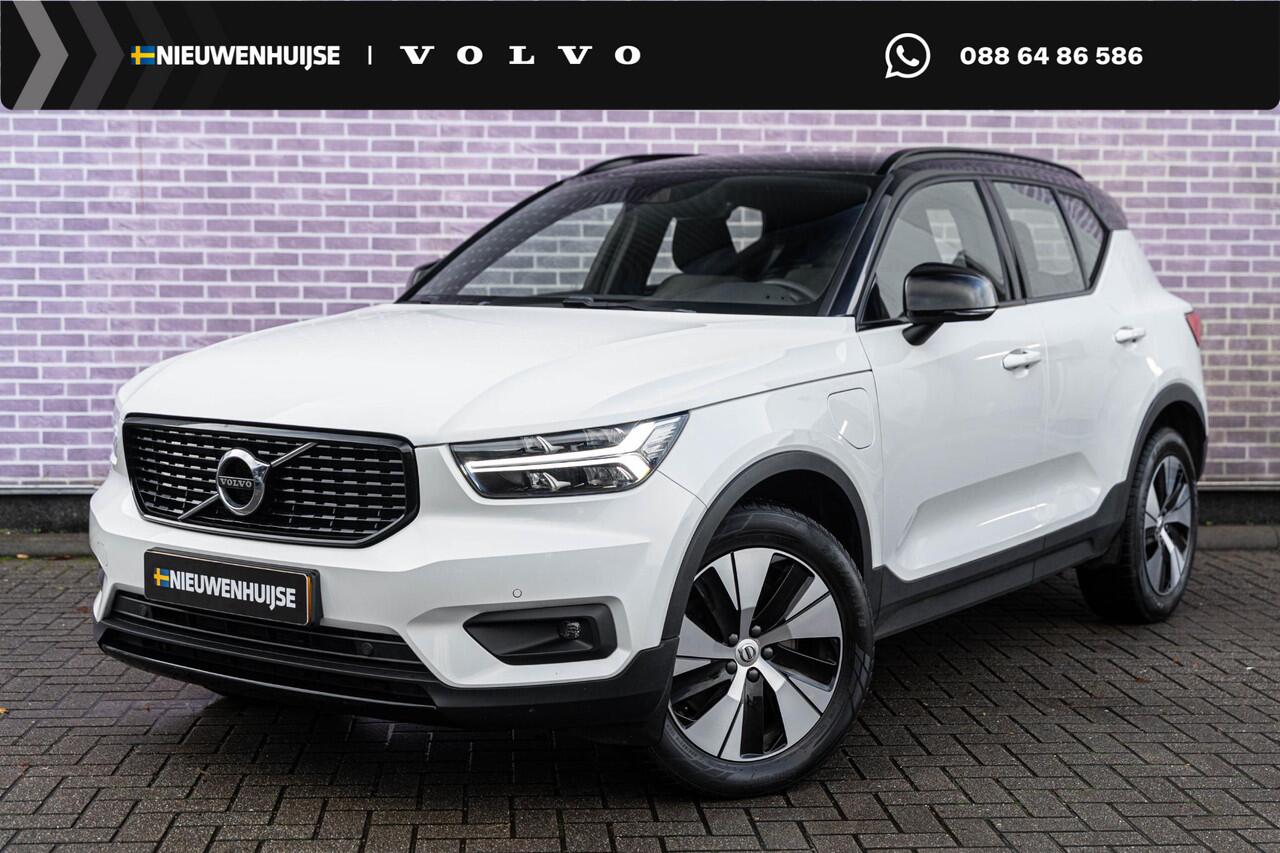 Volvo XC40 1.5 T4 Recharge R-Design Expression | Harman Kardon Audio | Stoel - / Stuurvewarming | Adaptive Cruise Control | Parkeerverwarming | Dodehoekdetectie | Parkeer Camera | Parkeer sensoren Voor + Achter | Volvo On Call |