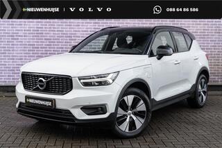 volvo-xc40-1.5-t4-recharge-r-design