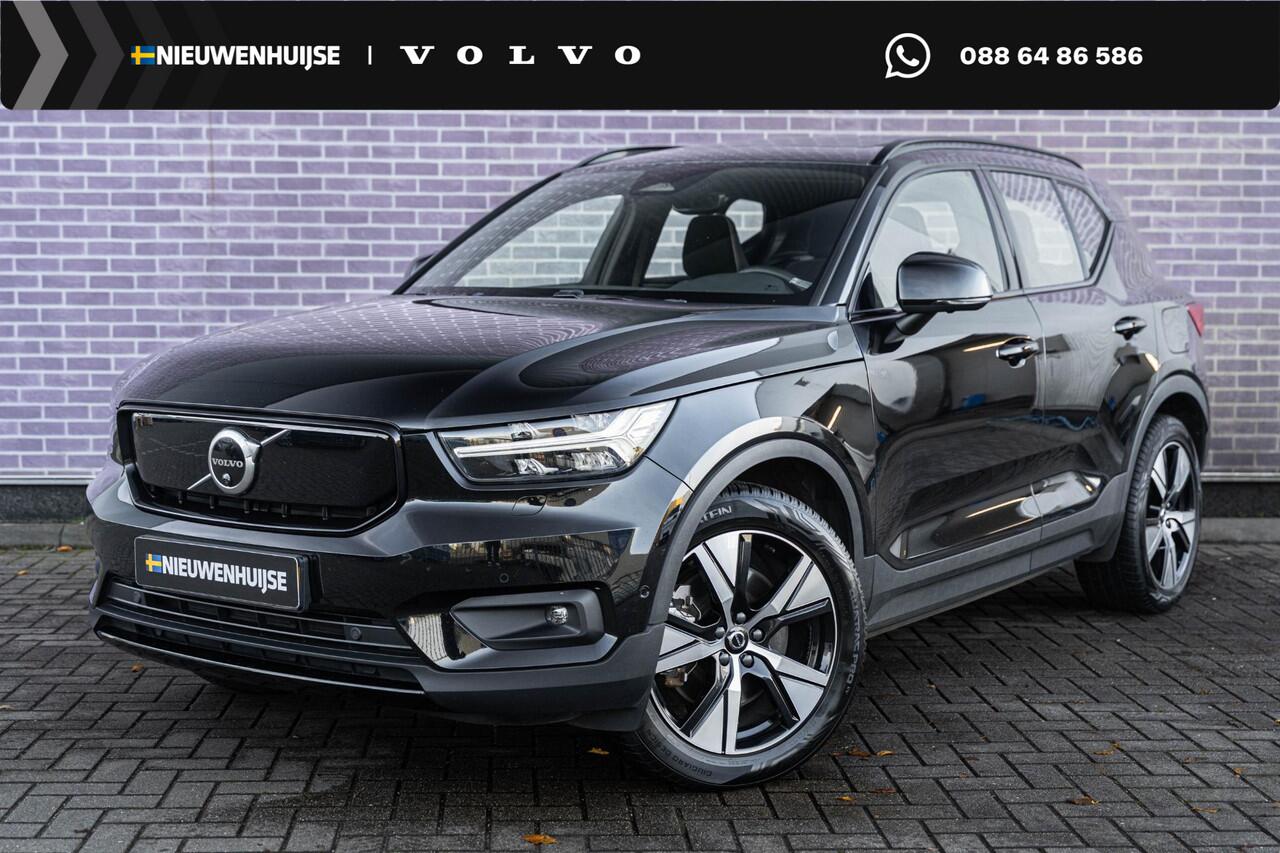 Volvo XC40 Recharge Twin Pro | Schuif-/kanteldak | Trekhaak | Stoel-/Stuurverwarming | Power Seats | Harman Kardon Audio | 360 camera | Keyless Entry | DAB |