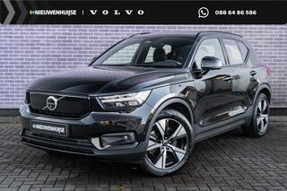 volvo-xc40-recharge-twin-pro--schu