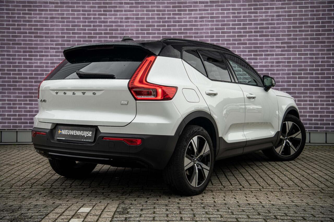 Volvo XC40 T5 Plug in-hybride R-Design | Trekhaak | Panoramadak | Parkeercamera | Stoel+stuurwiel Verwarming | Adapt Cruise | Getint glas