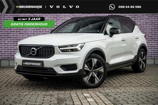 volvo-xc40-t5-plug-in-hybride-r-des