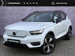 volvo-xc40-recharge-p8-awd-r-design