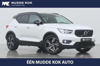 volvo-xc40-t4-recharge-r-design-exp