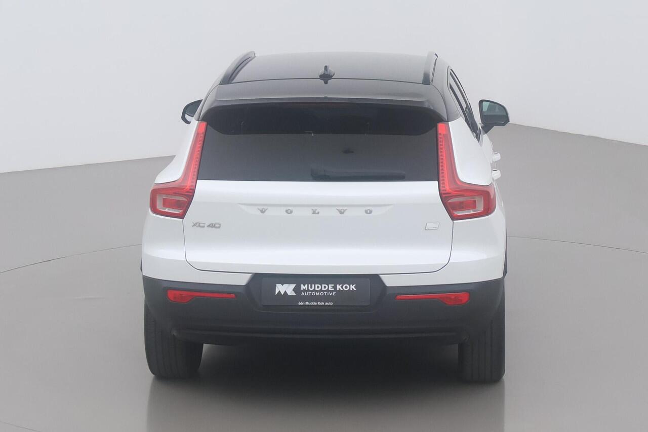 Volvo XC40 T5 Recharge R-Design | ACC | Trekhaak | BLIS | Stoel+Stuurverwarming | harman/kardon