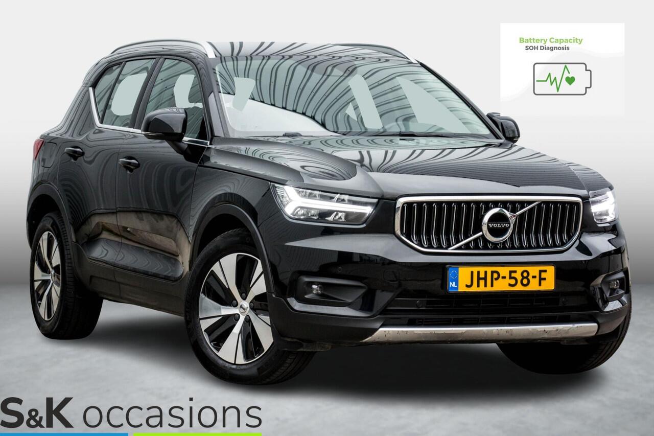 Volvo XC40 1.5 T5 Recharge Inscription Expression