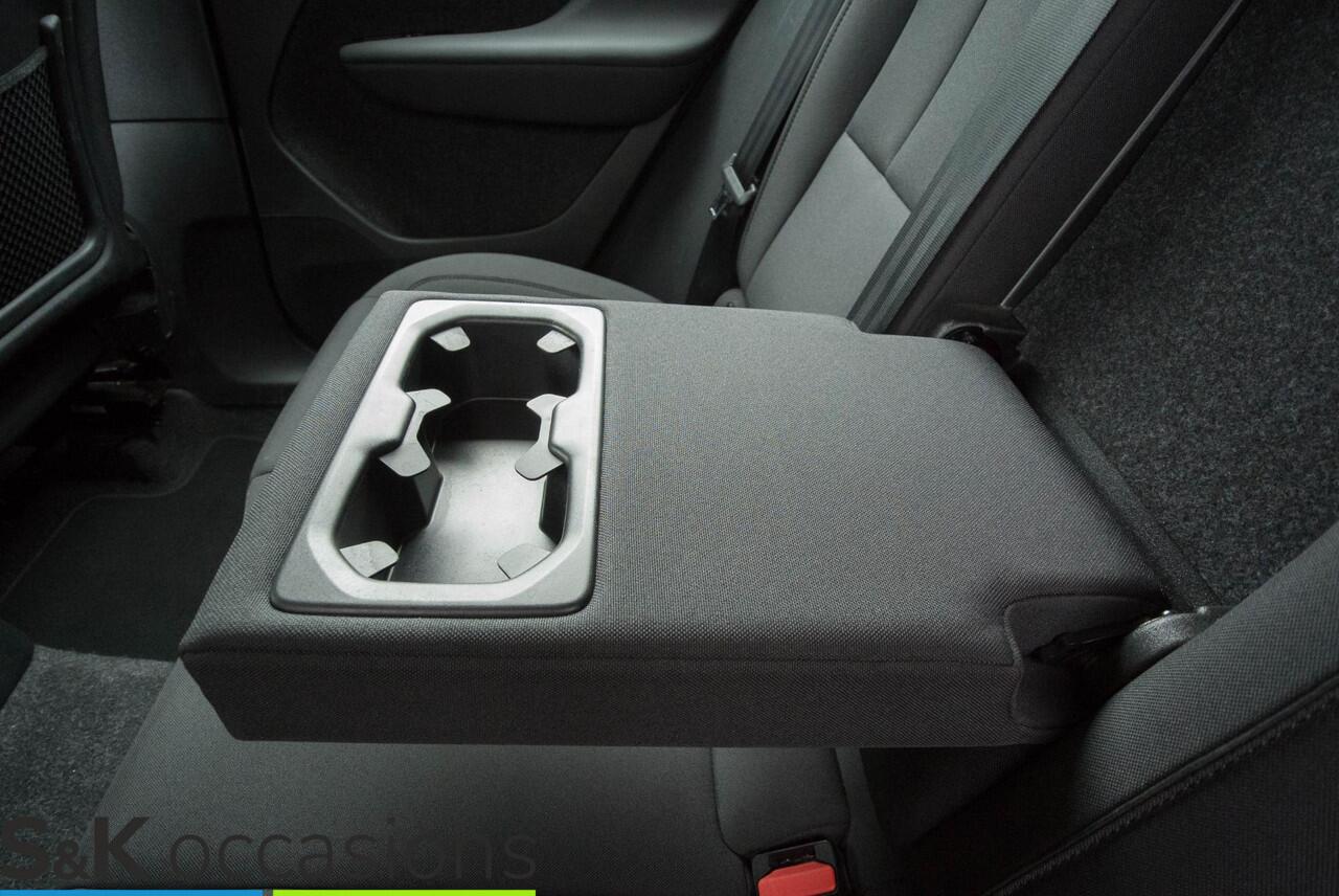 Volvo XC40 1.5 T5 Recharge Inscription Expression