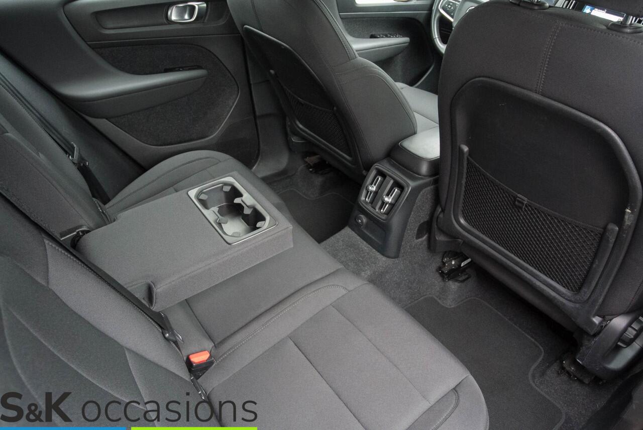 Volvo XC40 1.5 T5 Recharge Inscription Expression
