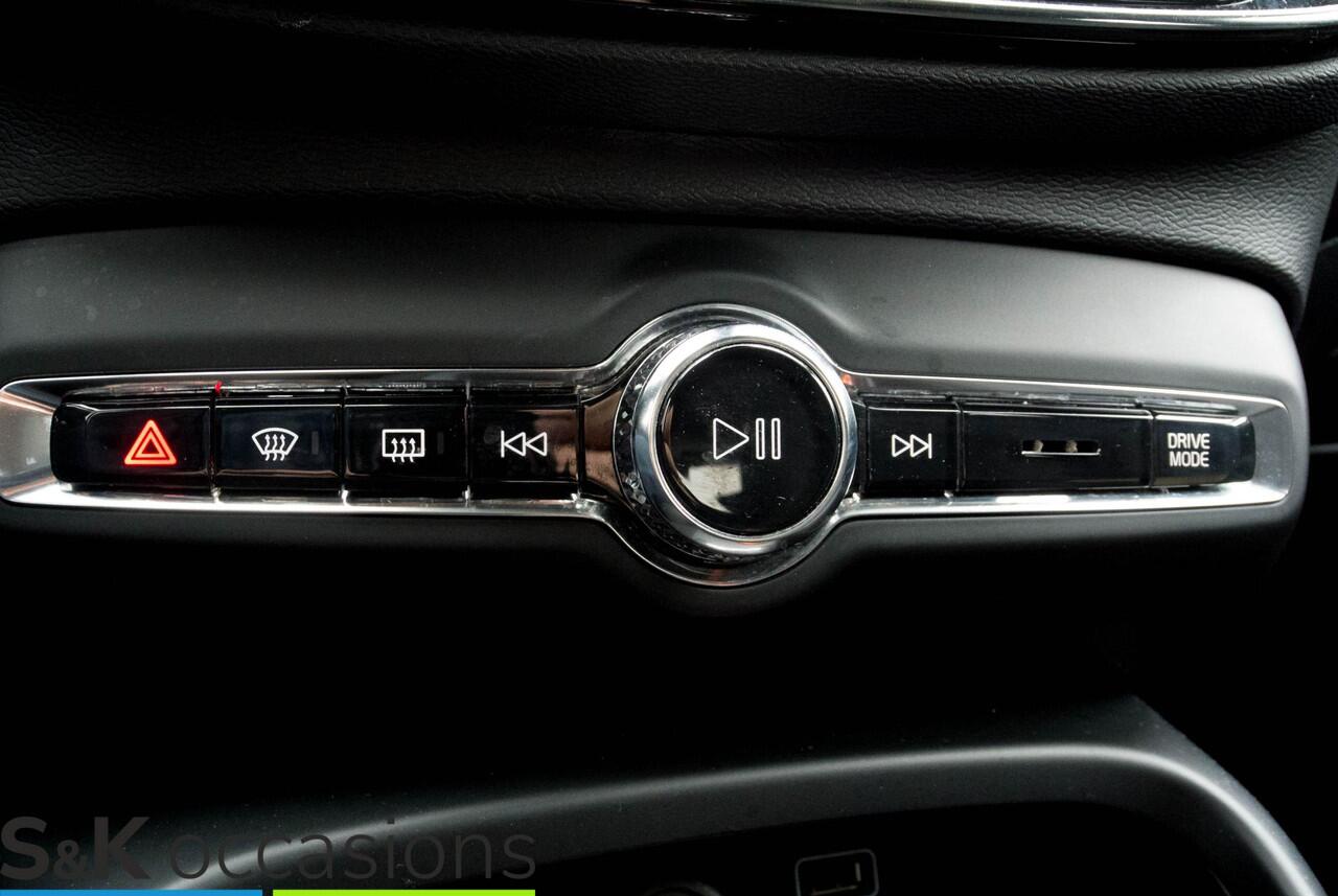Volvo XC40 1.5 T5 Recharge Inscription Expression