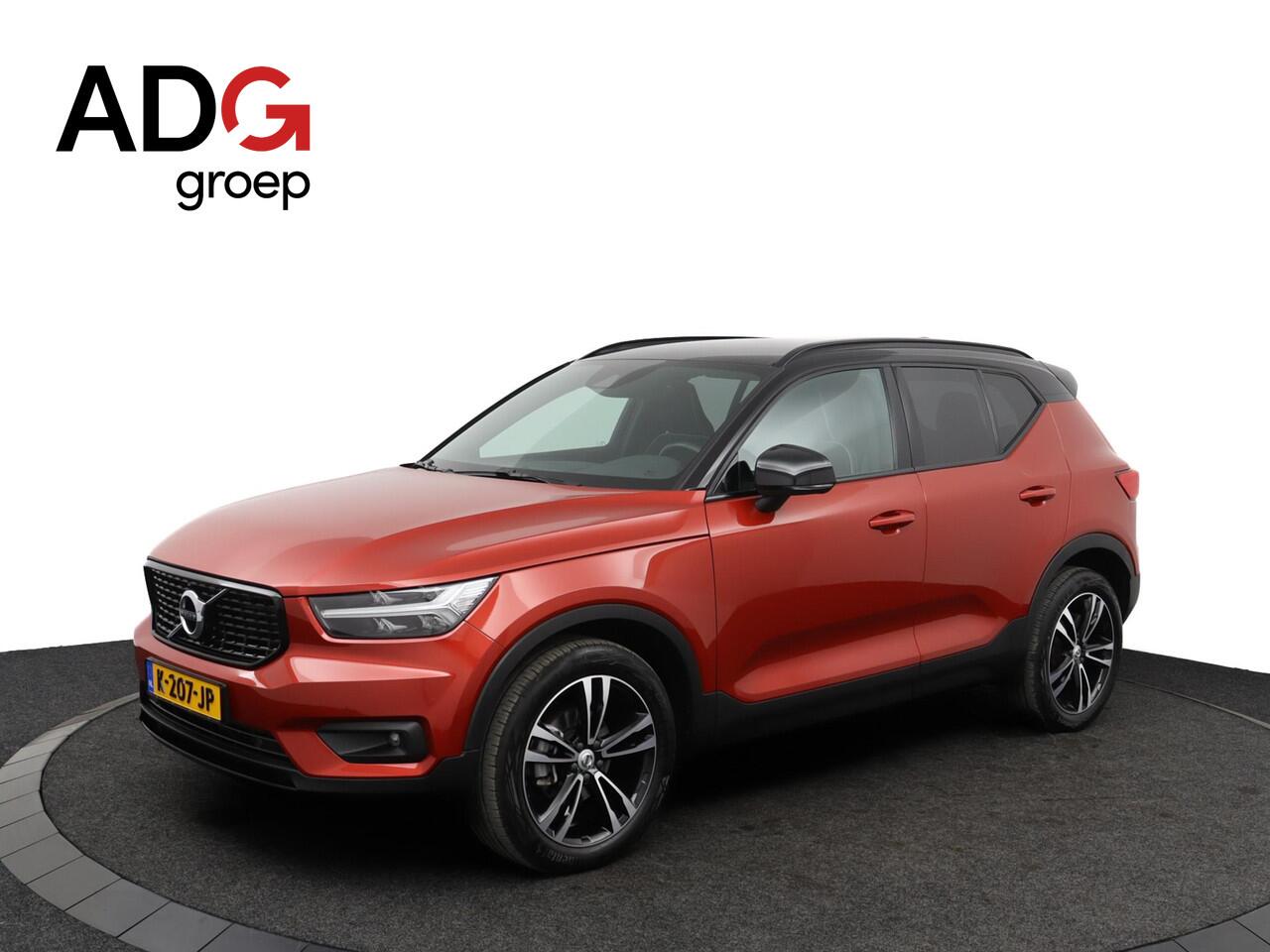 Volvo XC40 1.5 T2 R-Design Parkeer sensoren | Dodehoek | Dealer onderhouden | Parkeercamera | Elektrische kofferklep