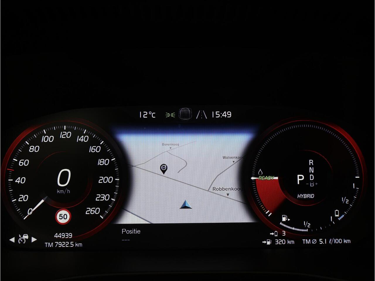 Volvo XC40 T4 Recharge R-Design / Trekhaak / Stoel+stuurwielverwarming