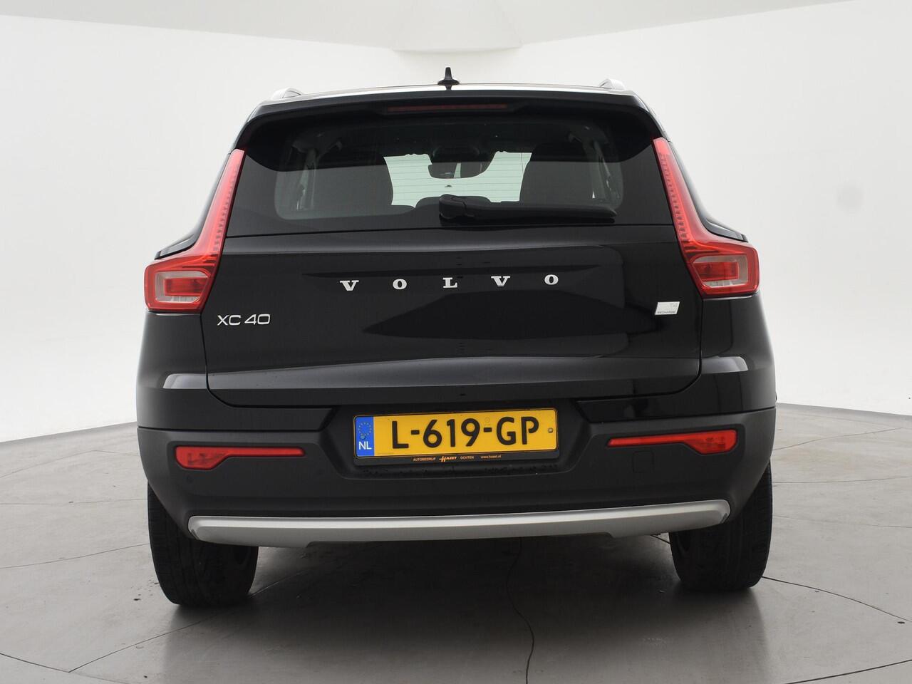 Volvo XC40 1.5 T4 RECHARGE 211 PK PHEV ORIG. NL BTW | CAMERA | APPLE CARPLAY | 18 INCH | DAB