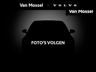 volvo-xc40-recharge-plus--camera-