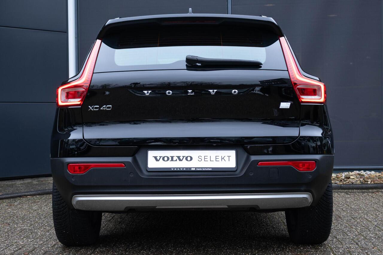 Volvo XC40 T4 Recharge R-Design | Fullmap Navigatie | All Season Banden | Elektrisch verstelbare voorstoelen | Parkeercamera | Adaptieve Cruise control | Verwarmbare voorstoelen en Stuurwiel |