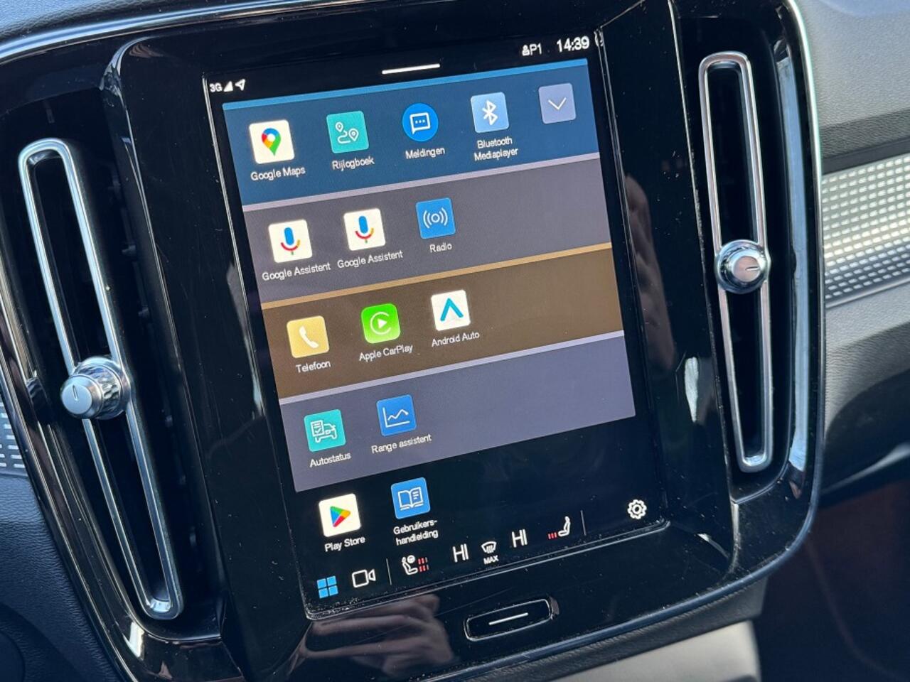 Volvo XC40 Recharge P8 AWD R-Design