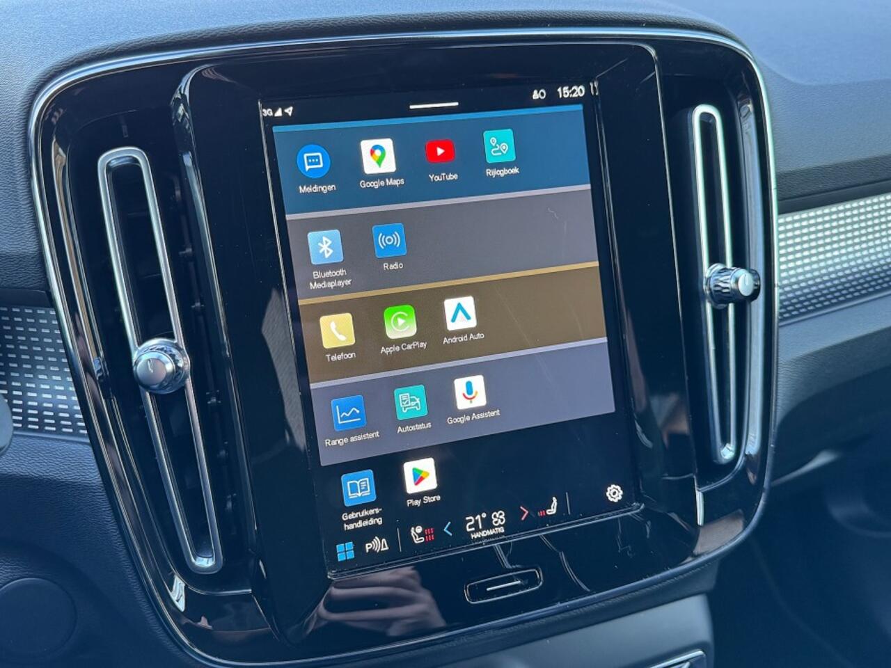 Volvo XC40 Recharge P8 AWD R-Design