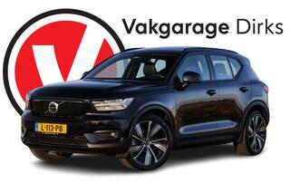 volvo-xc40-recharge-p8-408-pk-awd-r