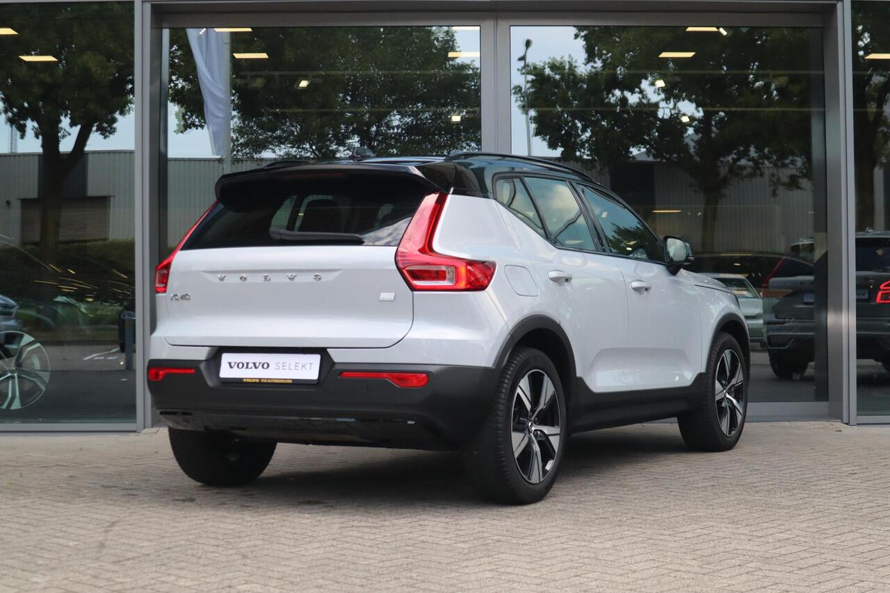 Volvo XC40 T4 Recharge R-Design Volvo XC40 1.5 T4 Recharge R-Design | Trekhaak |