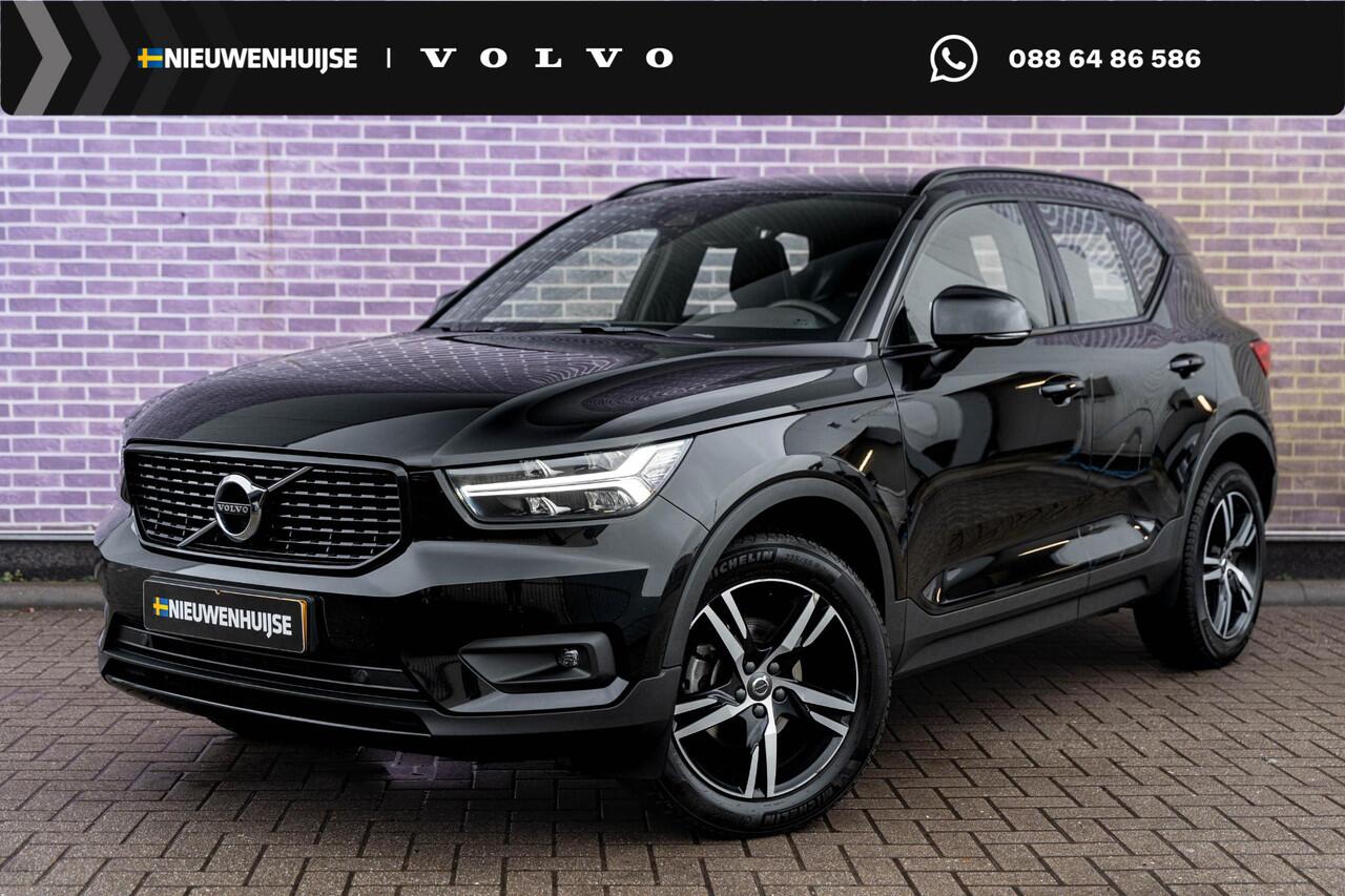 Volvo XC40 1.5 T2 R-Design | Navigatie | Adaptieve Cruise Control | Trekhaak | Dodehoedetectie | LED | Climate Control | Keyless | Park Assist | Zitverlenging