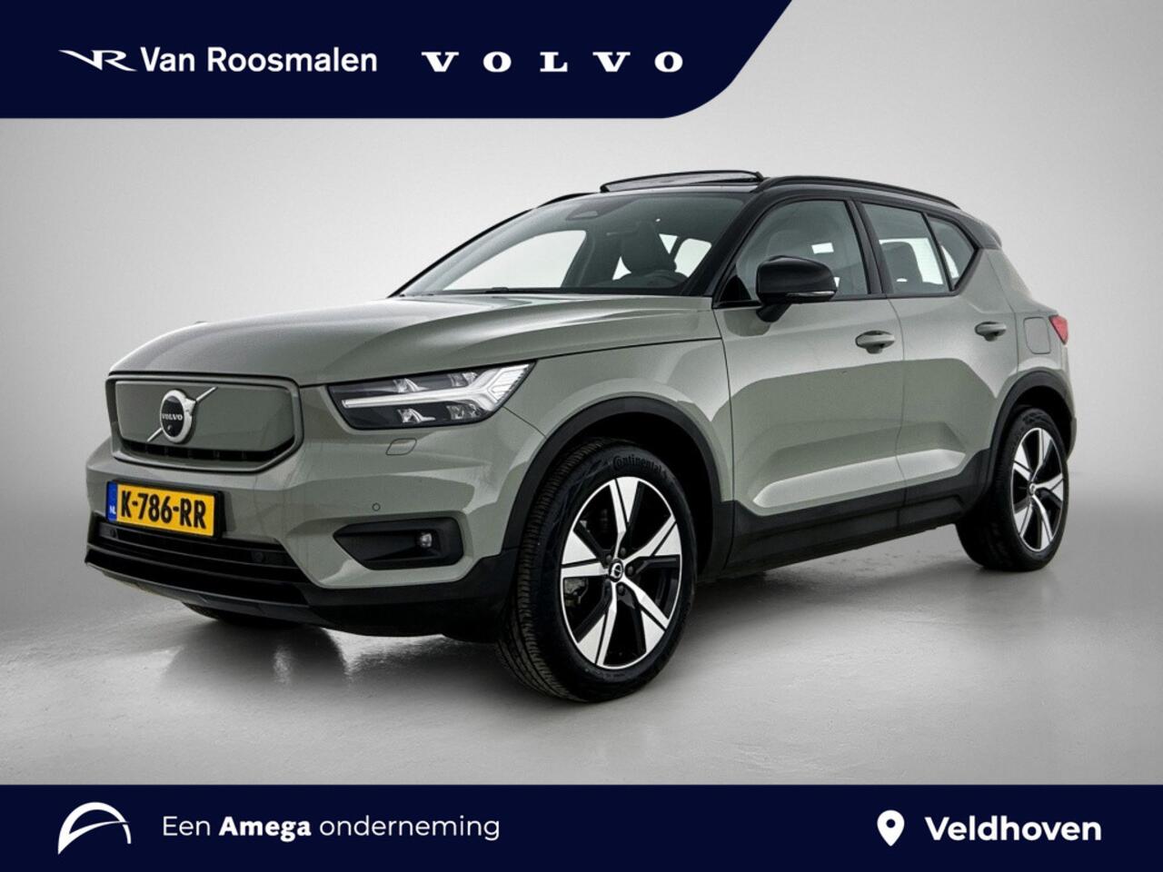 Volvo XC40 P8 R-Design Recharge AWD