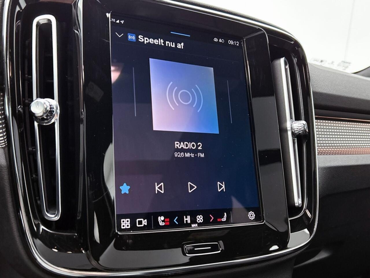 Volvo XC40 P8 R-Design Recharge AWD