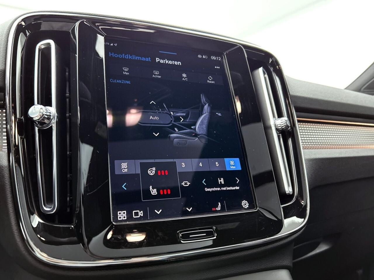 Volvo XC40 P8 R-Design Recharge AWD