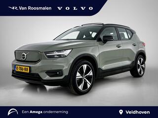 volvo-xc40-p8-r-design-recharge-awd