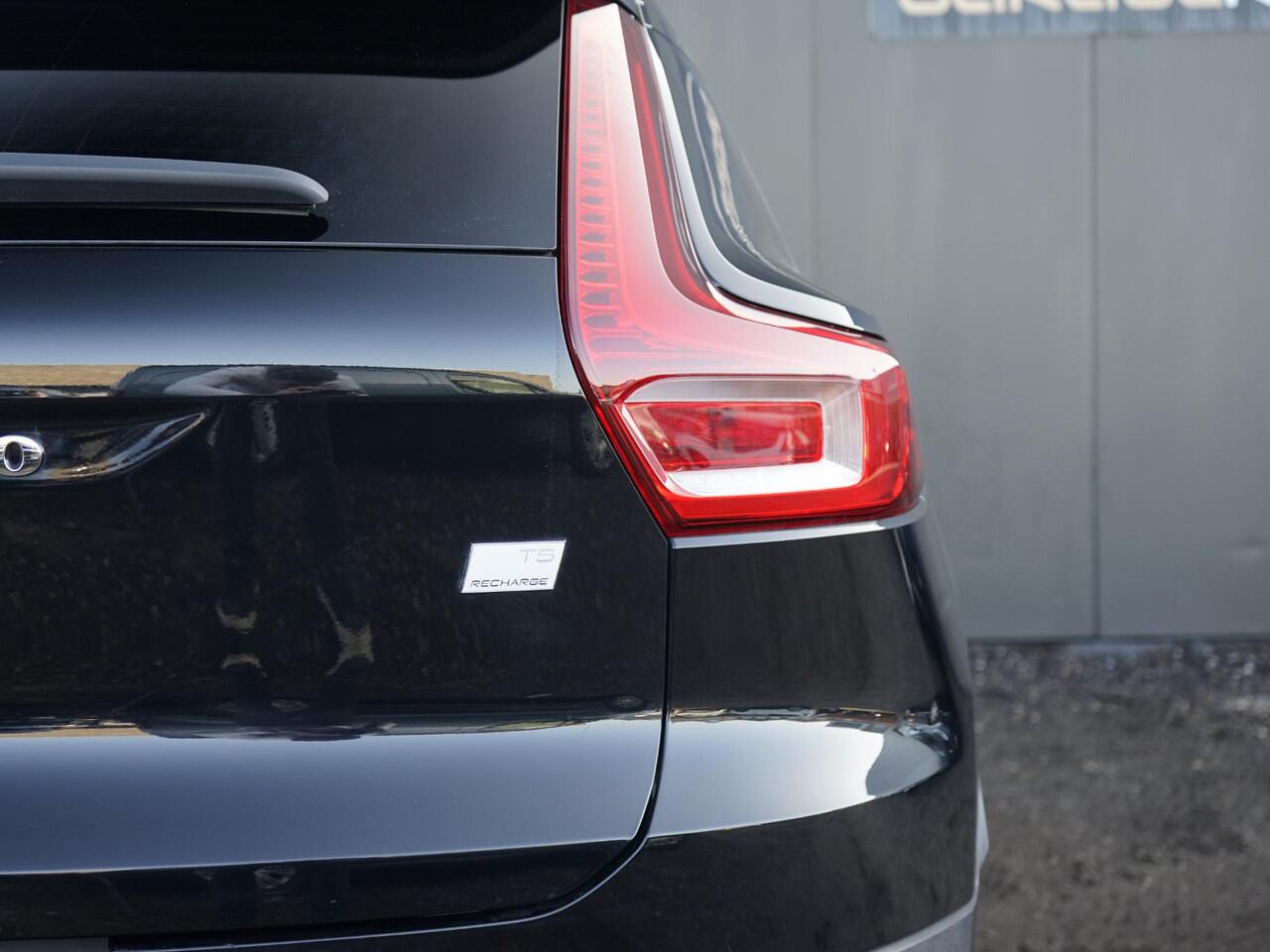 Volvo XC40 1.5 T5 Recharge R-Design 360 camera / Pilot assist / Adap. Cruise / Memory / Harman-Kardon / 20'' LM velgen / Privacy glass