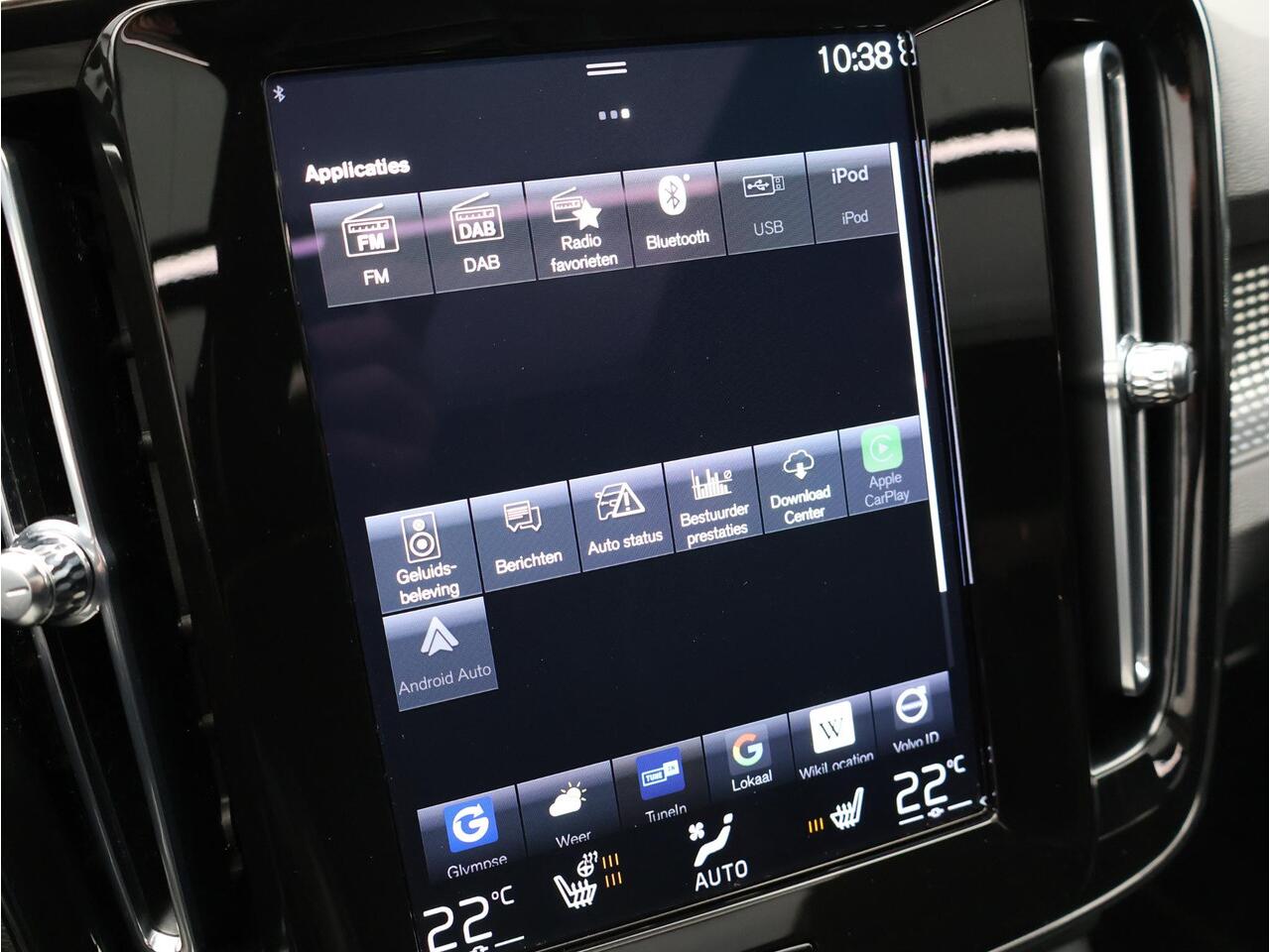 Volvo XC40 1.5 T3 R-Design / Panoramadak / 360 Camera / Harman Kardon / Nubuck Bekleding / Adaptive Cruise / BLIS / Getint Glas /