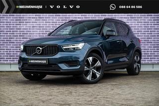 volvo-xc40-1.5-t4-recharge-r-design