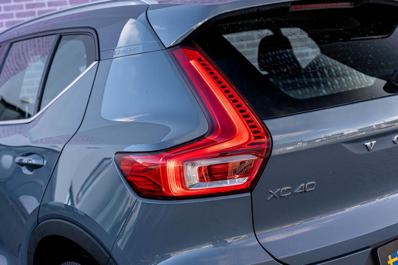 Volvo XC40 1.5 T5 Recharge Inscription Expression | Navigatie | Adaptieve Cruise Control | High Performance Audio | DAB | Climate Control | Park Assist | LED | | Apple Carplay/Android Auto | 18" LM