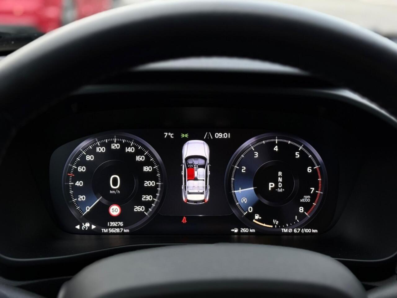 Volvo XC40 1.5 T2 TREKHAAK STUURVERWARMING 21INCH VELGEN