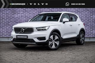 volvo-xc40-1.5-t5-recharge-inscript