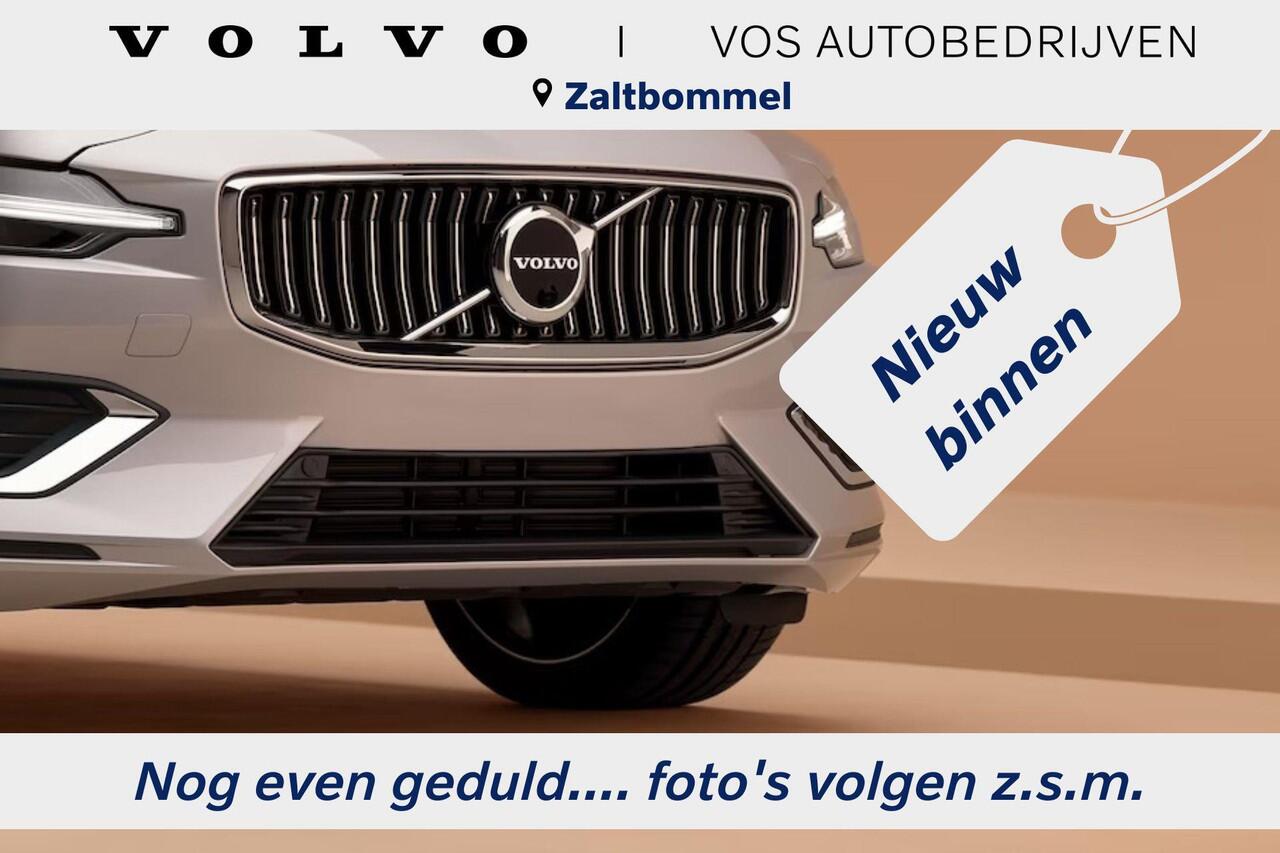 Volvo XC40 T4 Plug-in hybrid Plus Bright Volvo XC40 1.5 T4 Plug-in hybrid Plus Bright