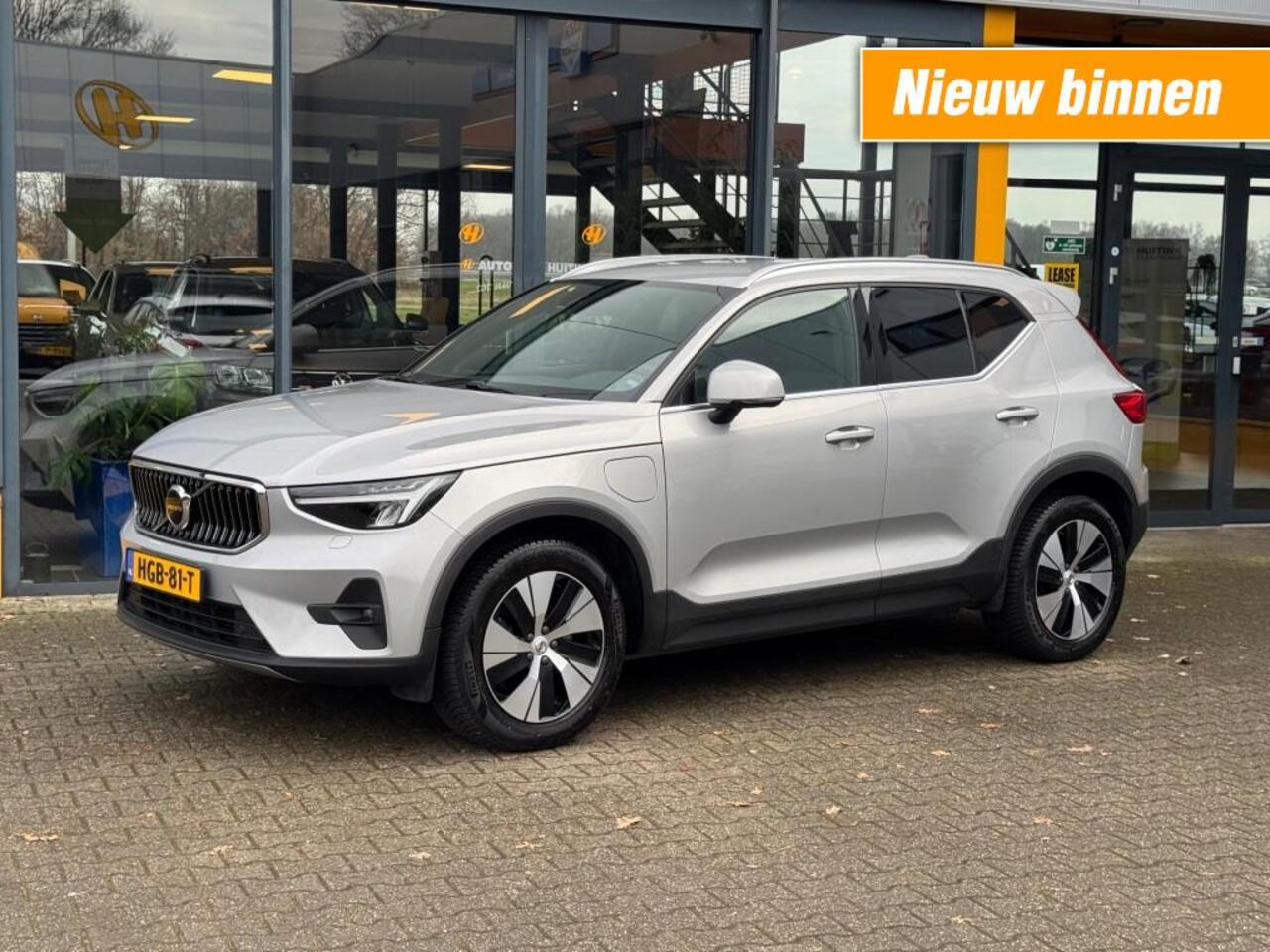 Volvo XC40 1.5 T4 Recharge Core Bright - Navi - camera