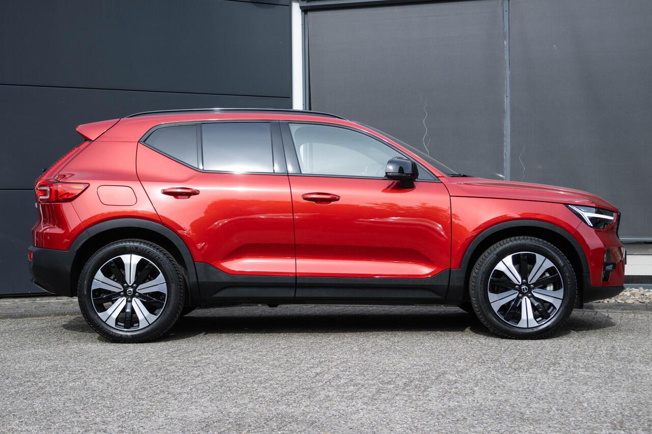 Volvo XC40 T4 Automaat Recharge R-Design | Trekhaak | Panoramdak| Electrisch bedienbare voorstoelen | Elektrische achterklep | Dodehoekdetectie | Adaptive cruise control| HarmanKardon Audio installatie | Verwarmbare voorstoelen | verwarmbaar stuurwiel | Keyless entr