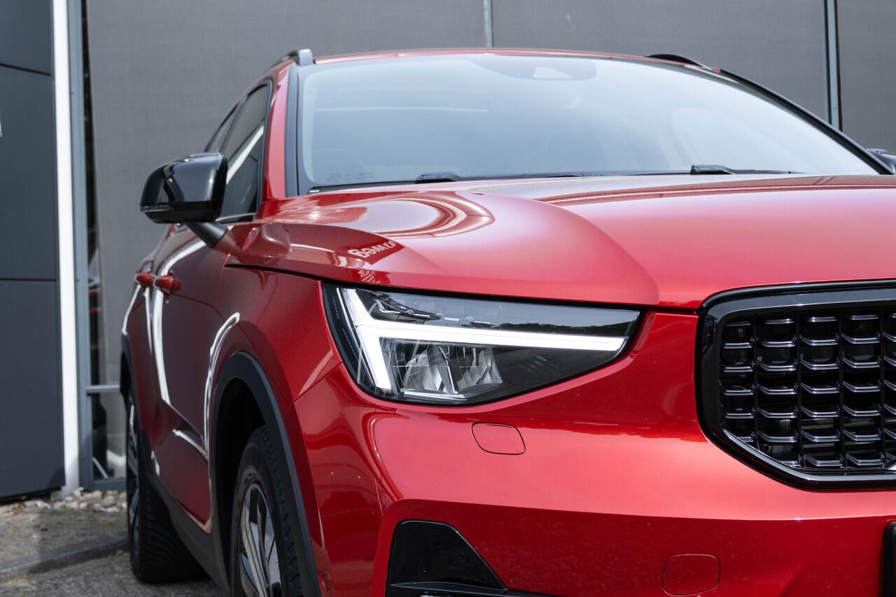 Volvo XC40 T4 Automaat Recharge R-Design | Trekhaak | Panoramdak| Electrisch bedienbare voorstoelen | Elektrische achterklep | Dodehoekdetectie | Adaptive cruise control| HarmanKardon Audio installatie | Verwarmbare voorstoelen | verwarmbaar stuurwiel | Keyless entr