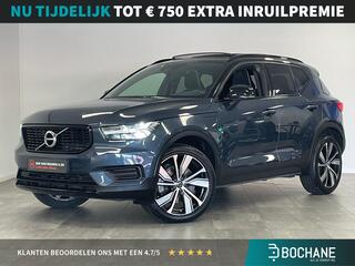 volvo-xc40-1.5-t4-recharge-r-design